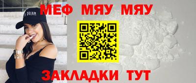 COCAINE Коммунар