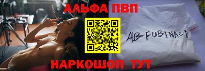 герыч Комсомольск-на-Амуре