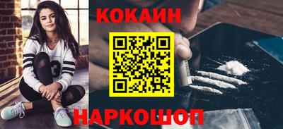тгк Конаково