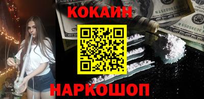 тгк Конаково