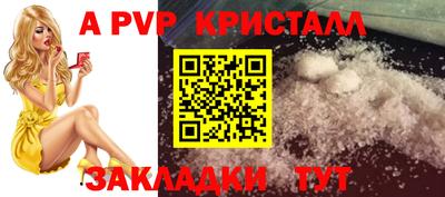 COCAINE Коммунар