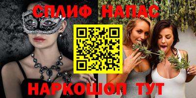 COCAINE Коммунар