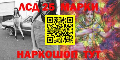 тгк Конаково