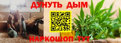 ПСИЛОЦИБИНОВЫЕ ГРИБЫ Ростов Великий