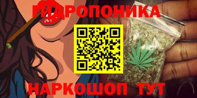 тгк Конаково