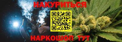 COCAINE Коммунар