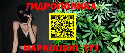 тгк Конаково
