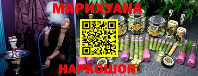 mix Ярцево