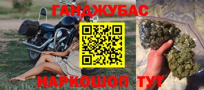 тгк Конаково