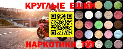 тгк Конаково