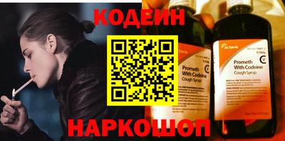 гашиш Ярославль