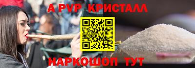 тгк Конаково