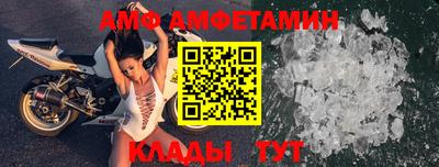 герыч Ростов-на-Дону