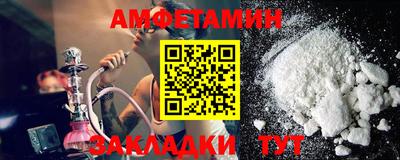 тгк Конаково