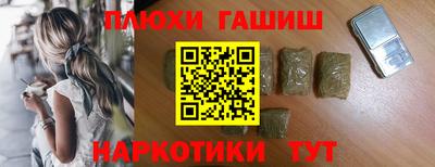 COCAINE Коммунар
