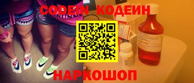 герыч Комсомольск-на-Амуре