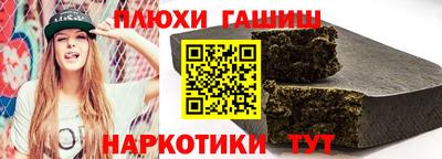 тгк Конаково