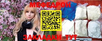 COCAINE Коммунар