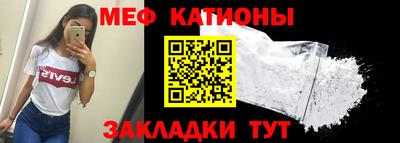 герыч Комсомольск-на-Амуре