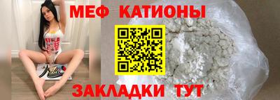 тгк Конаково